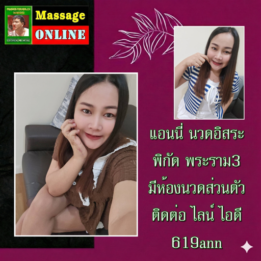 702Xnq