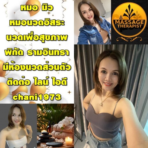 555 (2)