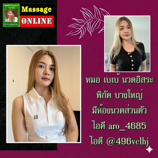 704QJp