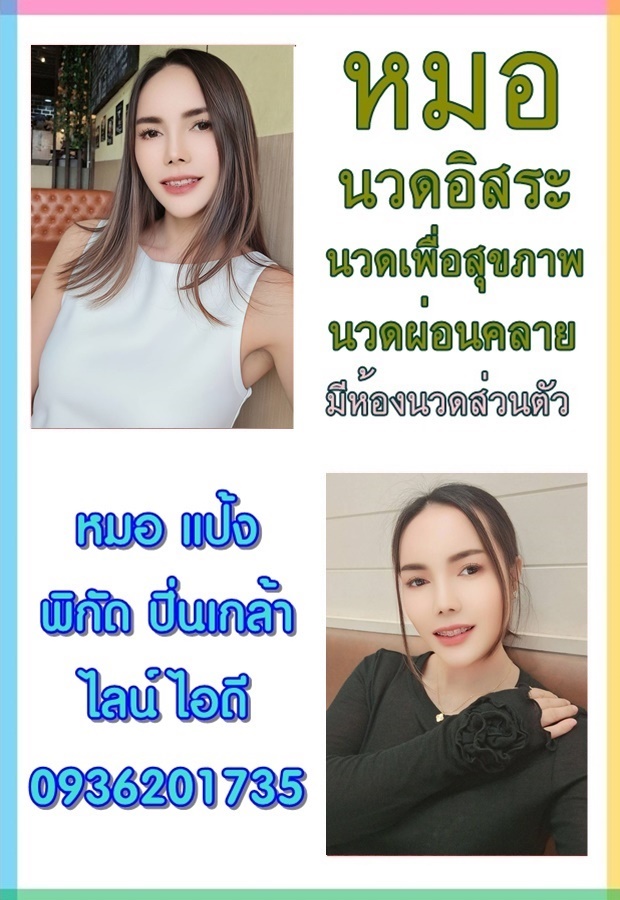 705m15.jpeg" border="0