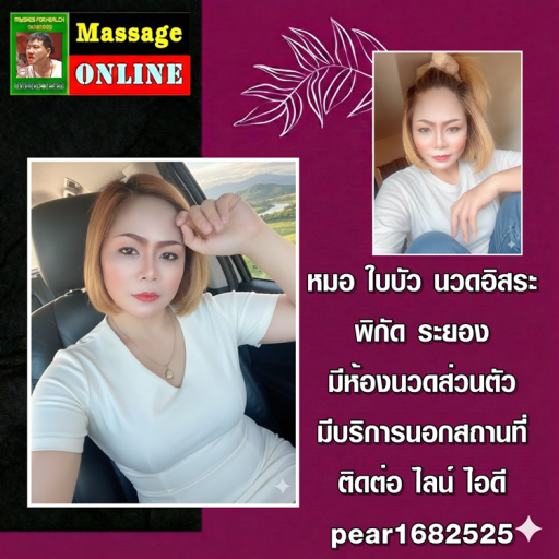 70PjzC