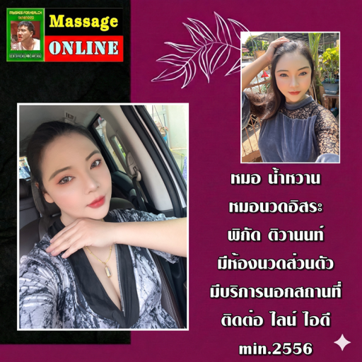 70nNgY