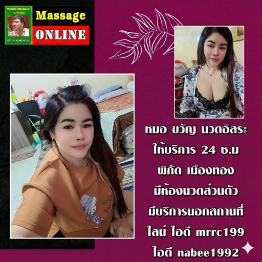 70pkGN