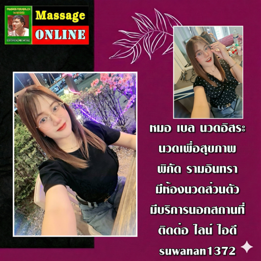 70u6Rq