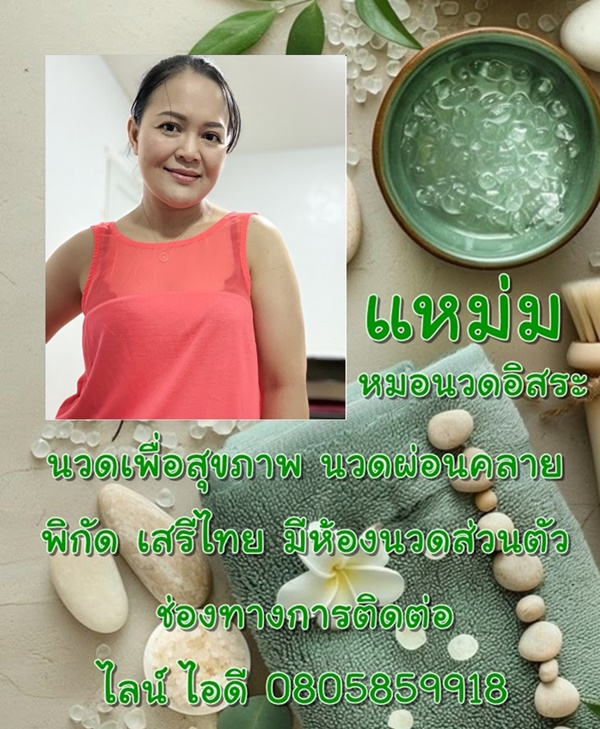 712RJX.jpeg" border="0