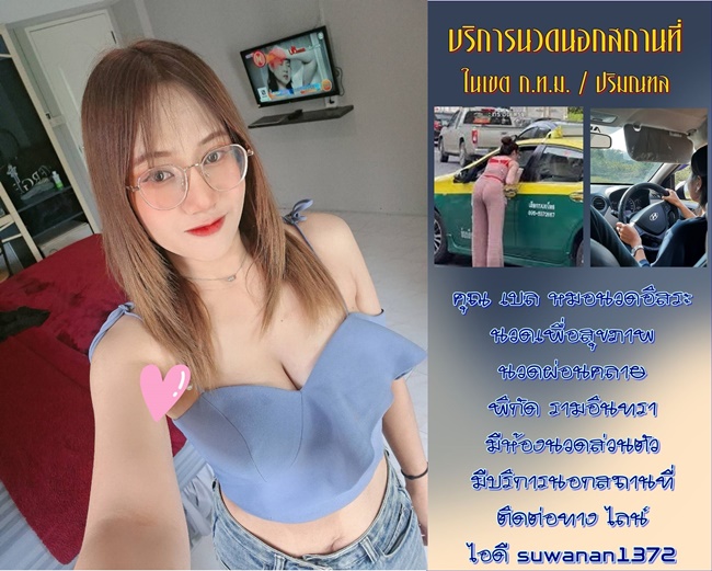 712SCJ.jpeg" border="0