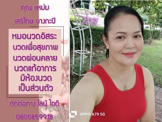 712chN.jpeg" border="0