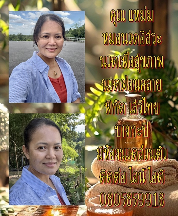 712pGO.jpeg" border="0