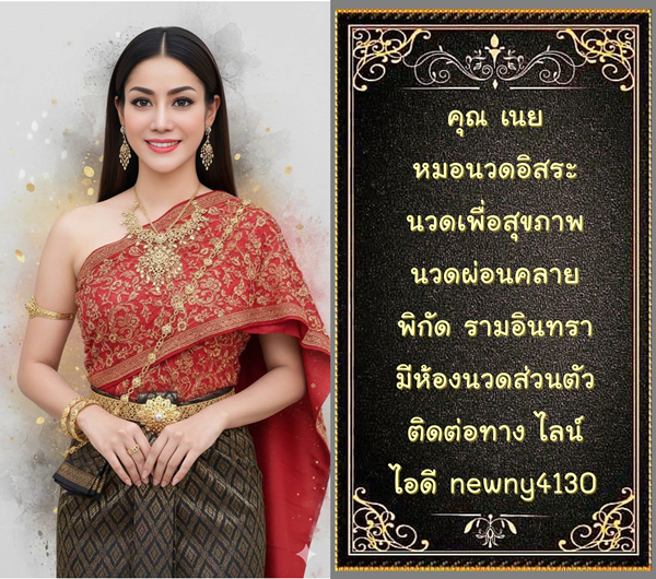 714Y5S.png" border="0