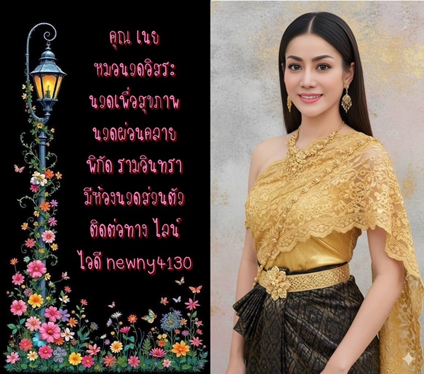 714bDD.jpeg" border="0