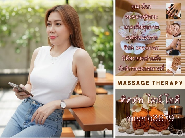 714c6k.jpeg" border="0