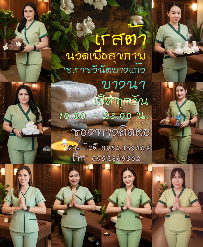 718a1w.jpeg" border="0