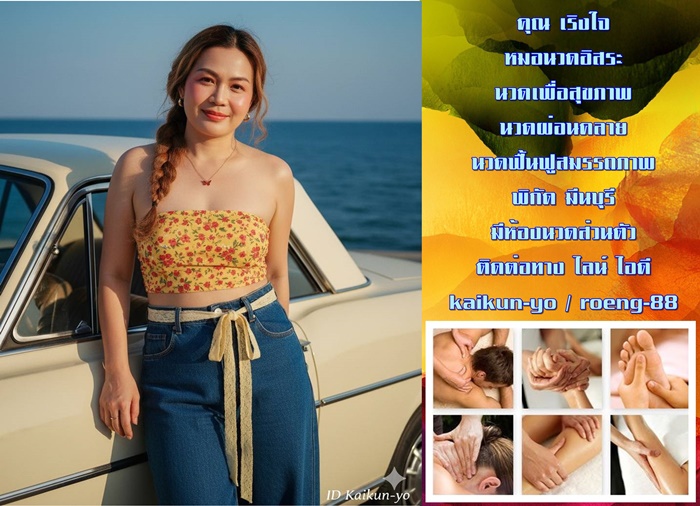 7195hM.jpeg" border="0