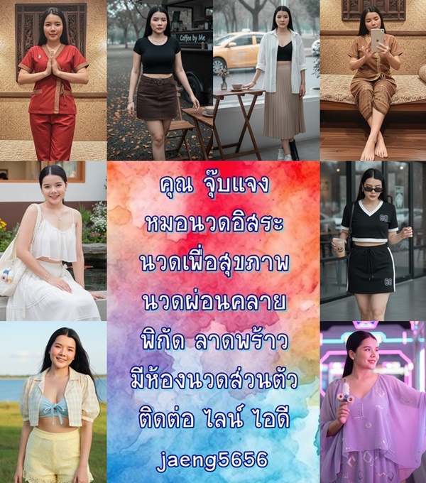 71ASPD.jpeg" border="0