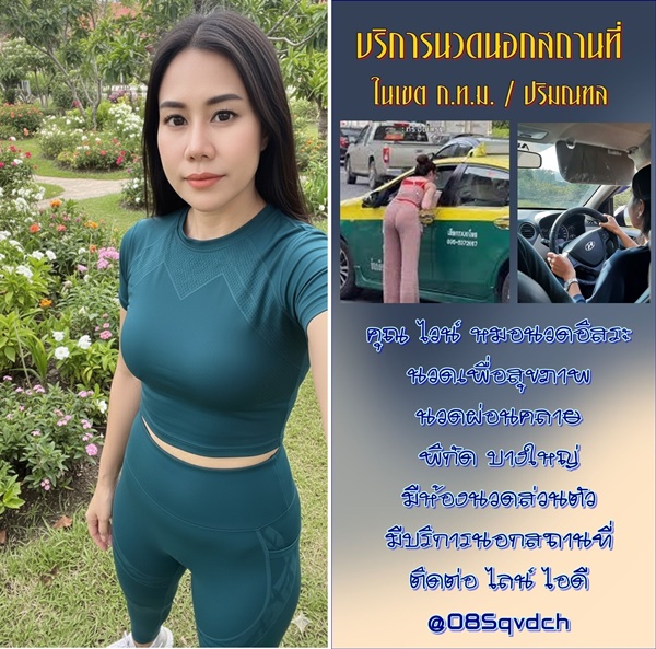 71FC05.jpeg" border="0