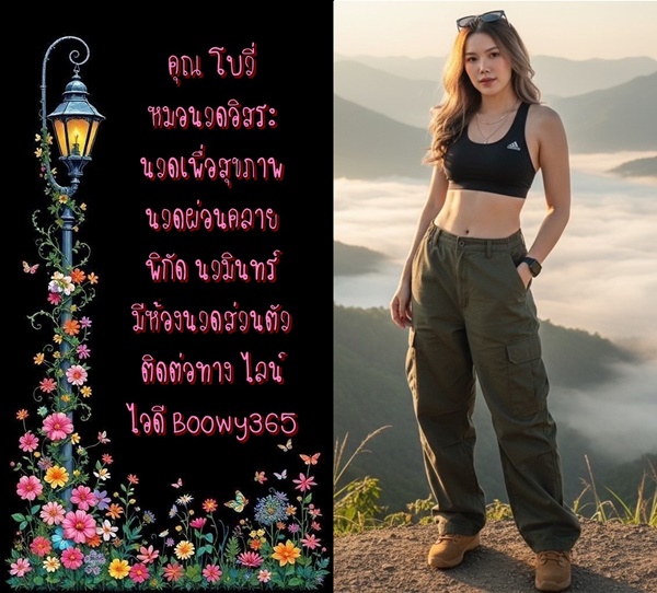 71FjHL.jpeg" border="0