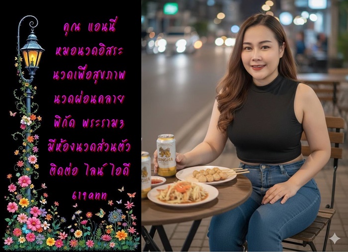 71GQ2O.jpeg" border="0