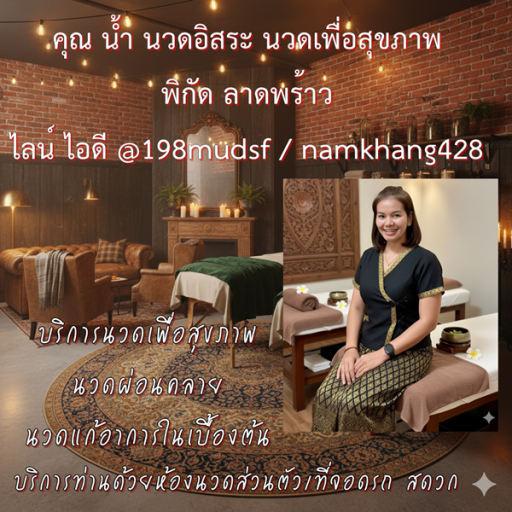 71M2Rl