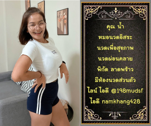 71Mnjr