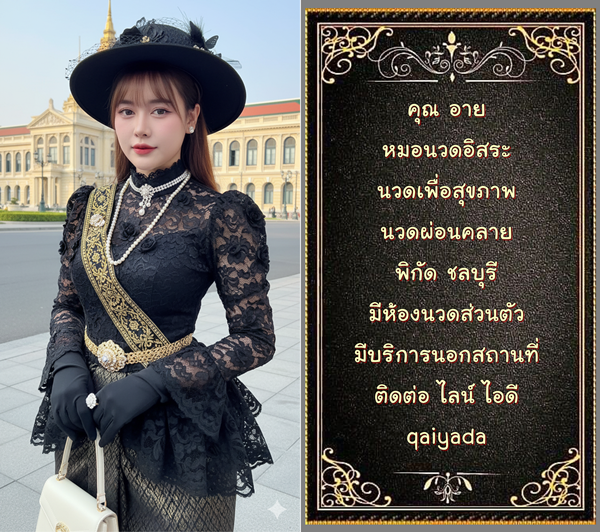 71N1e3.png" border="0