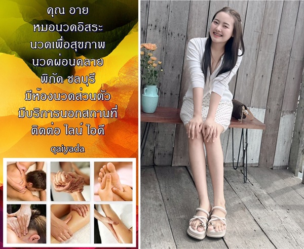 71N44a.jpeg" border="0