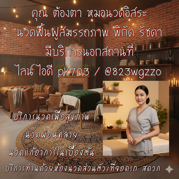 71P6pg.png" border="0