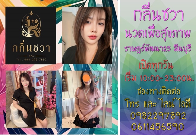 71PBN8.jpeg" border="0