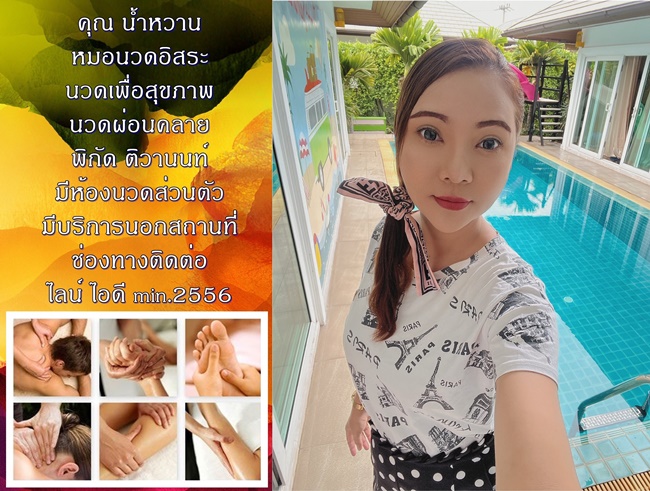 71PhNu.jpeg" border="0