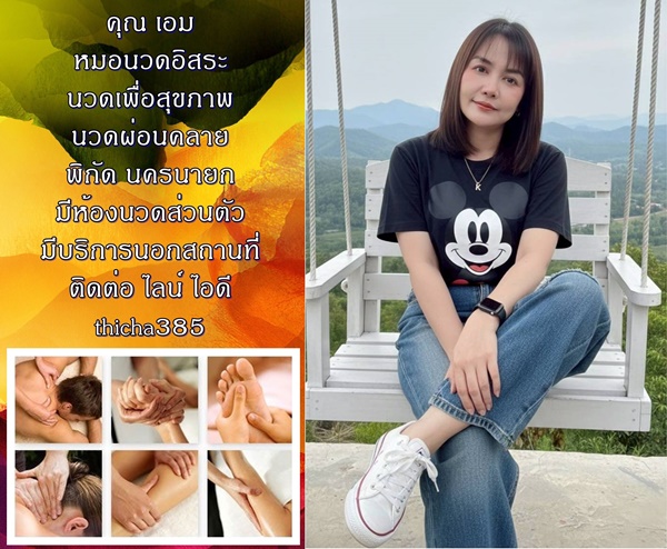 71Q56z.jpeg" border="0