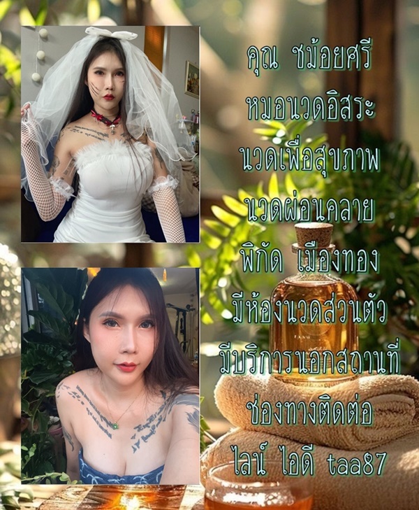 71R7Ul.jpeg" border="0