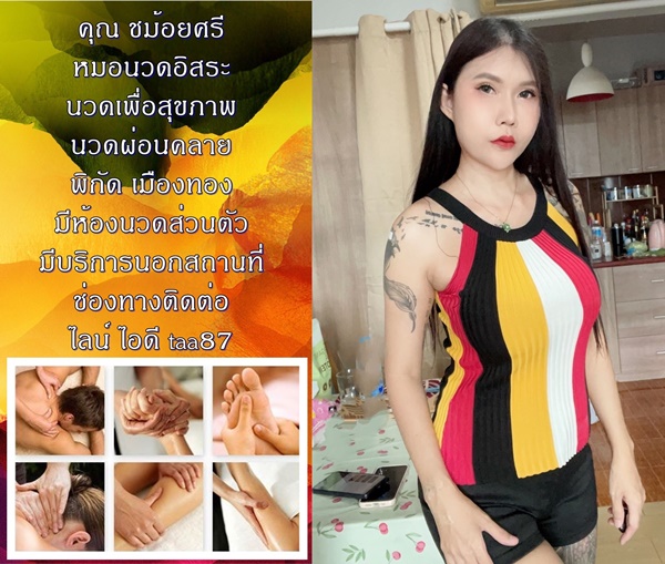 71RU2k.jpeg" border="0