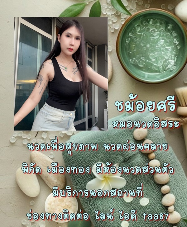 71Rapt.jpeg" border="0