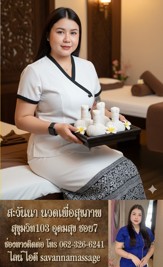 71RuxL.jpeg" border="0