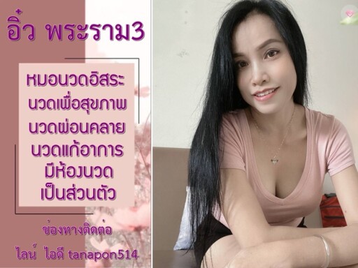 999 (2)