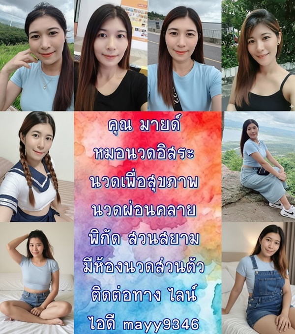 71dm3u.jpeg" border="0