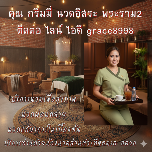 71qW78