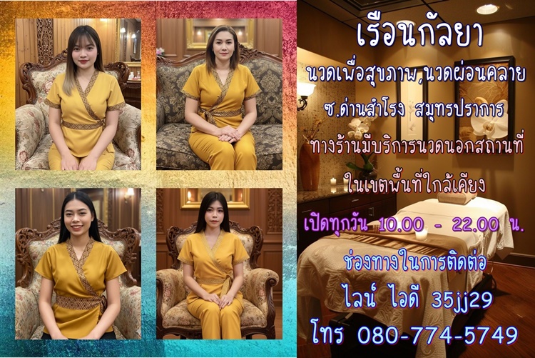 71uLkb.jpeg" border="0