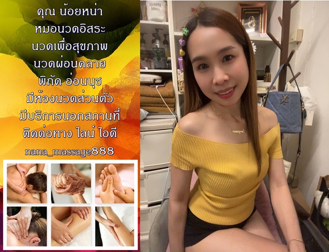 71ub6l.jpeg" border="0