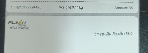 573597304 1131680159081714 1734040707708251637 n