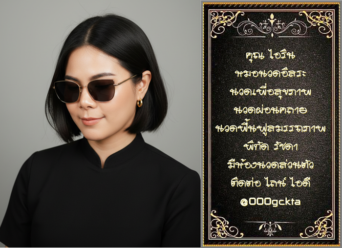 71y7JC.png" border="0