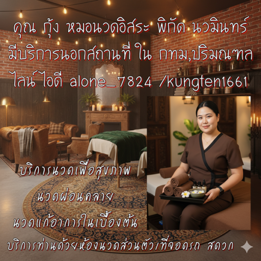 71zUFl