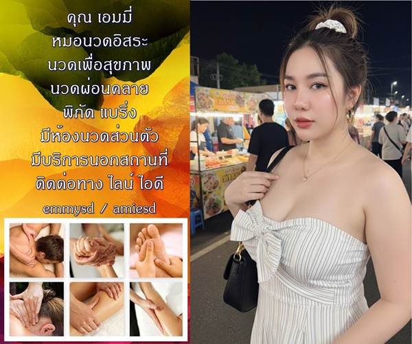 71zu8f.jpeg" border="0