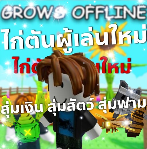 Picsart 25 06 14 06 57 33 139