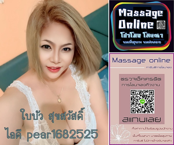 727Q87.jpeg" border="0