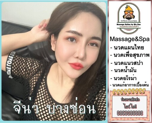 497614807 122174888528323909 1660369045904126479 n