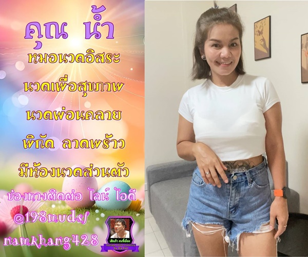 72Pc6N.jpeg" border="0