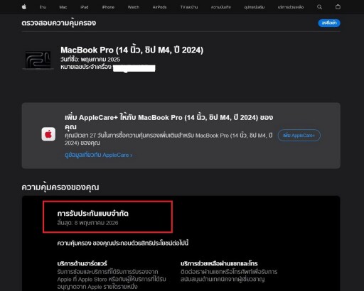 messageImage 1749714377282 resize