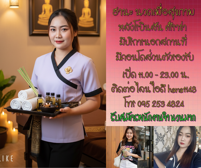 732SZP.png" border="0