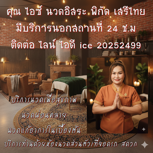 73506O.png" border="0