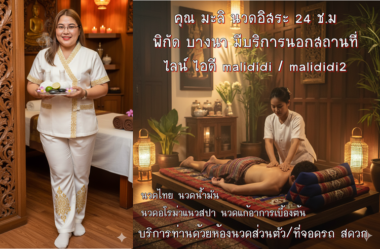 737vE5.png" border="0